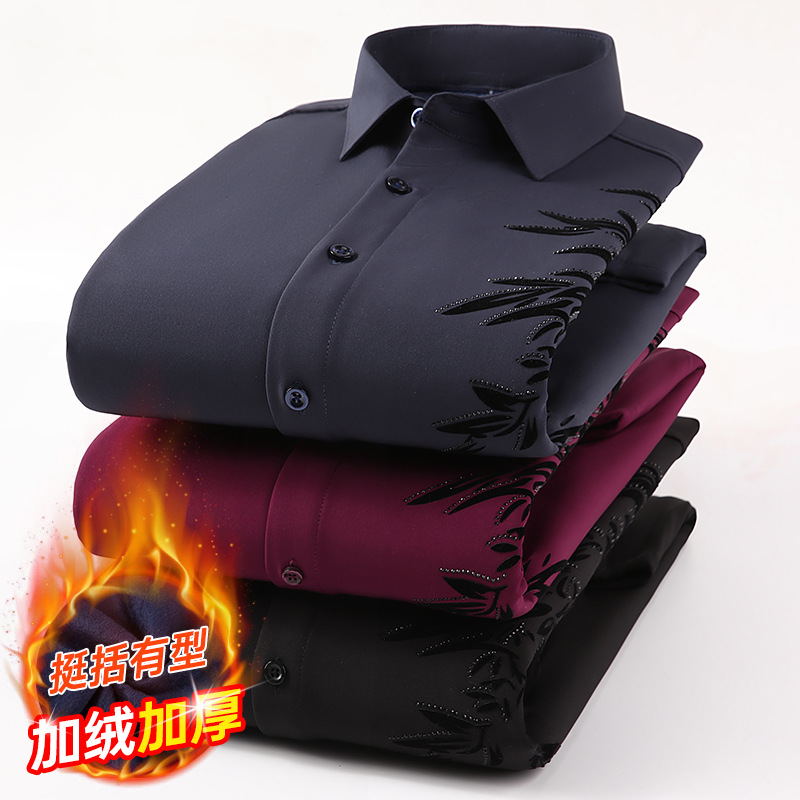 Flannel Shirt Lined - Heren Fleece Gevoerde Dikke Langarm Shirt