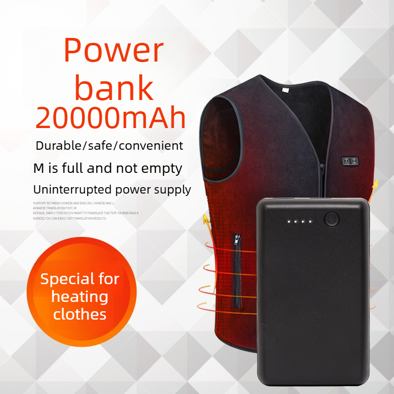 Gloednieuwe 50000M 20000mAh 7. - Heated Vest Battery recensie en prijs