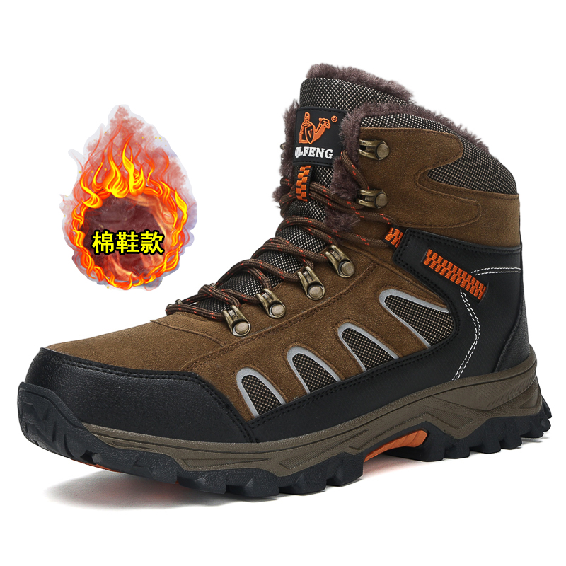 Nieuwe oversized hoge laarzen  - Waterproof Winter Boot recensie en prijs