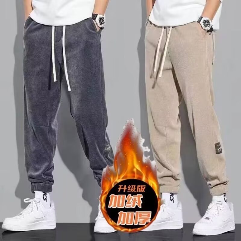 Veelzijdige casual broek Dames - Corduroy Pant Warm recensie en prijs