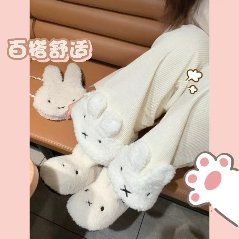 Anime Miffy Corduroy Lange Bro - Corduroy Pant Warm recensie en prijs