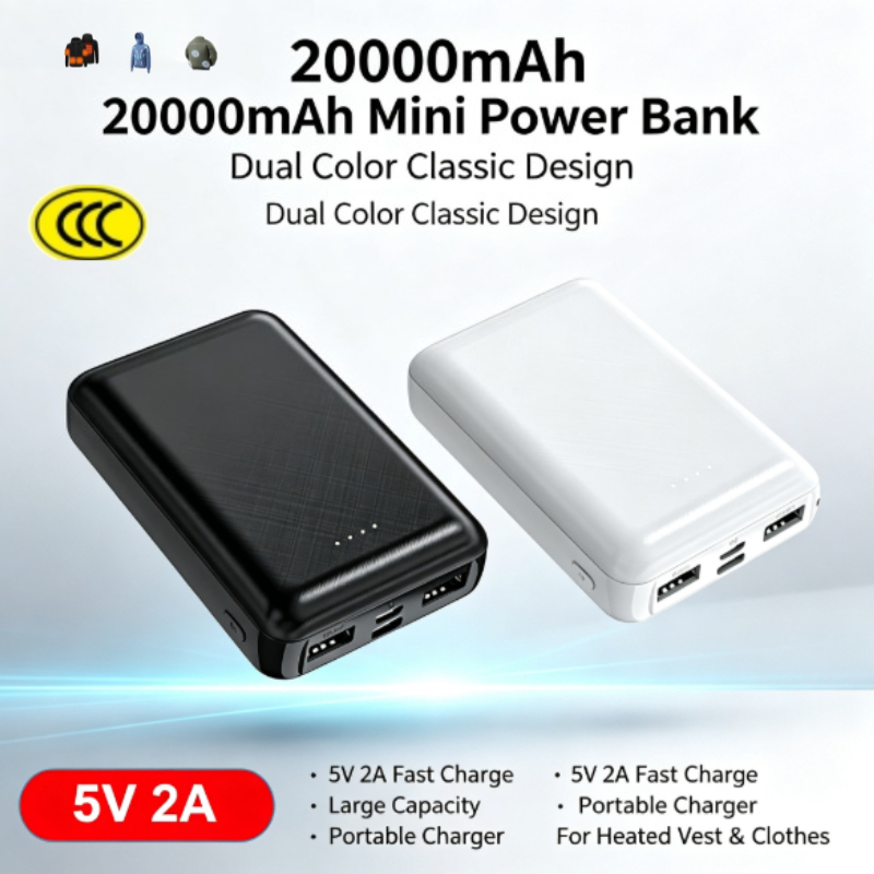 Mini Powerbank 20000mAh 5V 2A  - Heated Vest Battery recensie en prijs